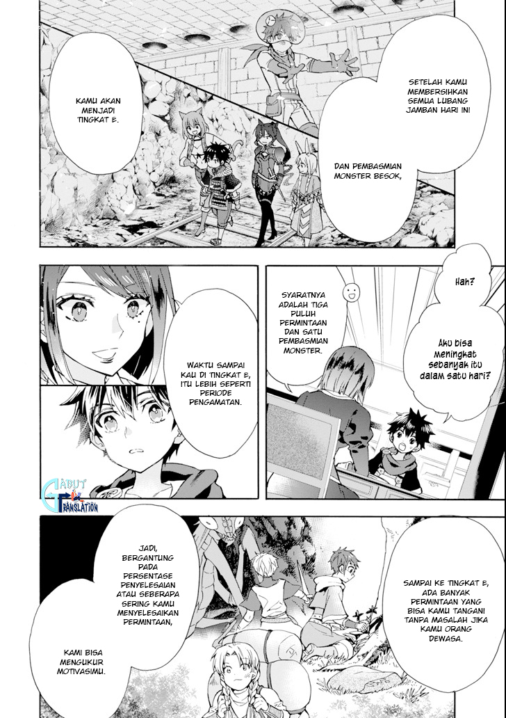 Kami-tachi ni Hirowareta Otoko Chapter 17 - halaman 29