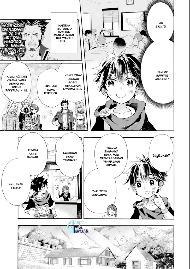 Kami-tachi ni Hirowareta Otoko Chapter 17 - halaman 30