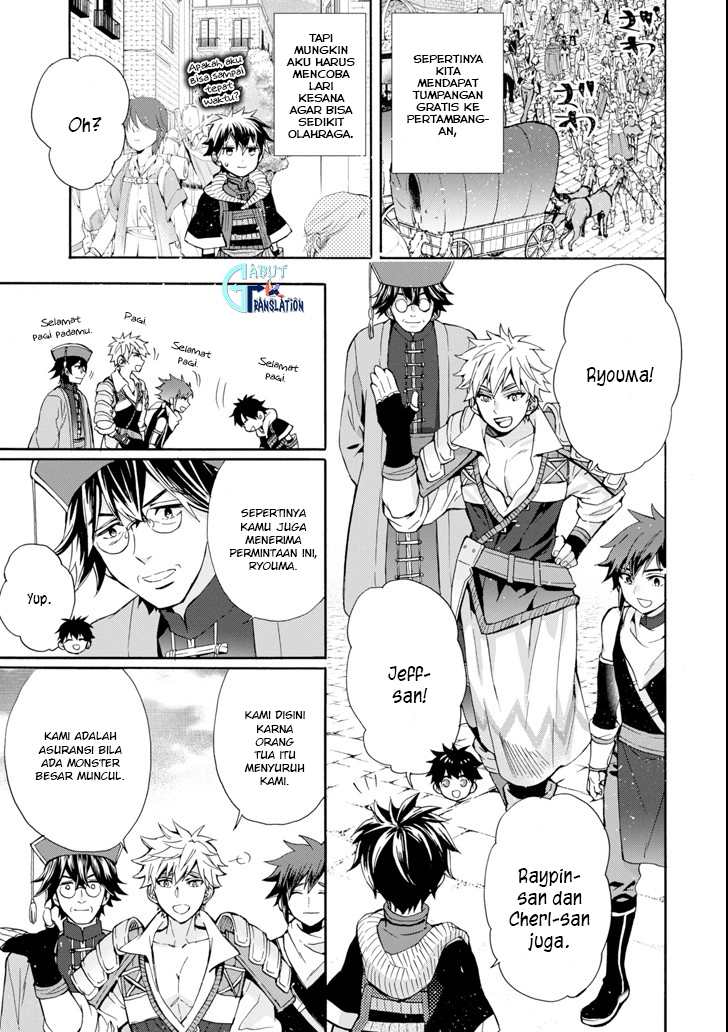 Kami-tachi ni Hirowareta Otoko Chapter 17 - halaman 32