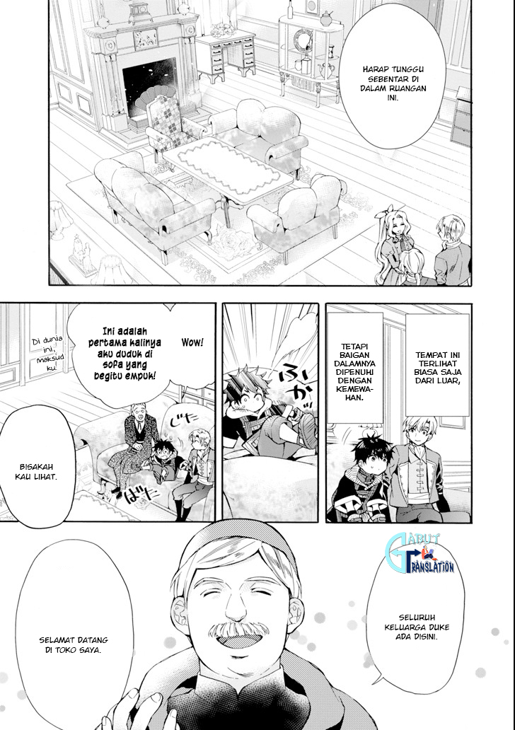 Kami-tachi ni Hirowareta Otoko Chapter 17 - halaman 4