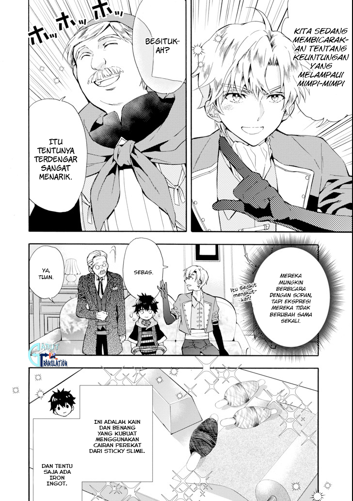 Kami-tachi ni Hirowareta Otoko Chapter 17 - halaman 7