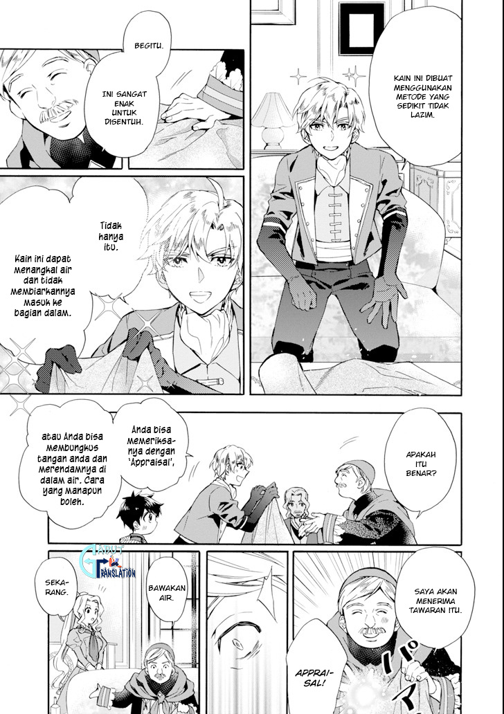 Kami-tachi ni Hirowareta Otoko Chapter 17 - halaman 8
