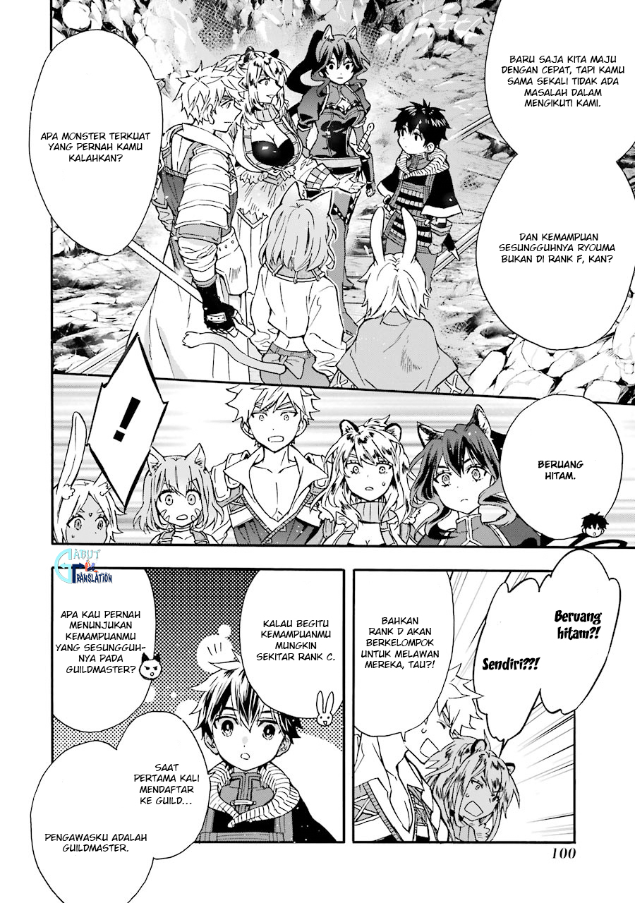 Kami-tachi ni Hirowareta Otoko Chapter 18 - halaman 10