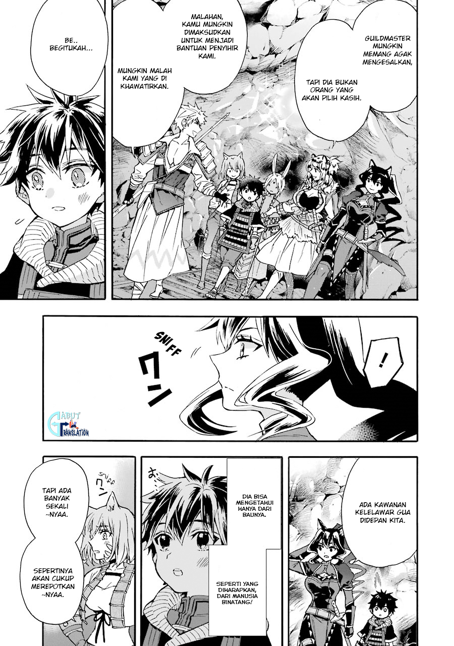 Kami-tachi ni Hirowareta Otoko Chapter 18 - halaman 11
