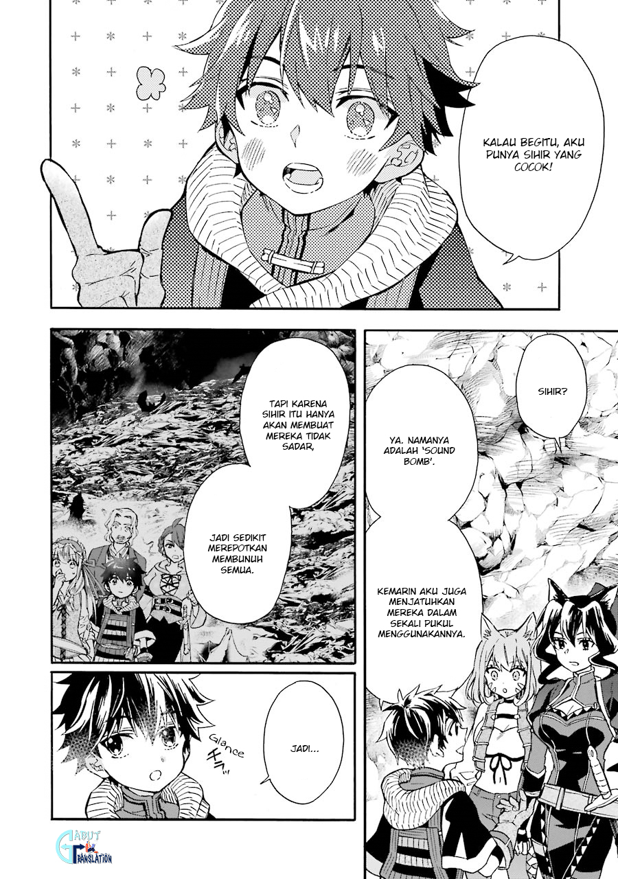 Kami-tachi ni Hirowareta Otoko Chapter 18 - halaman 12