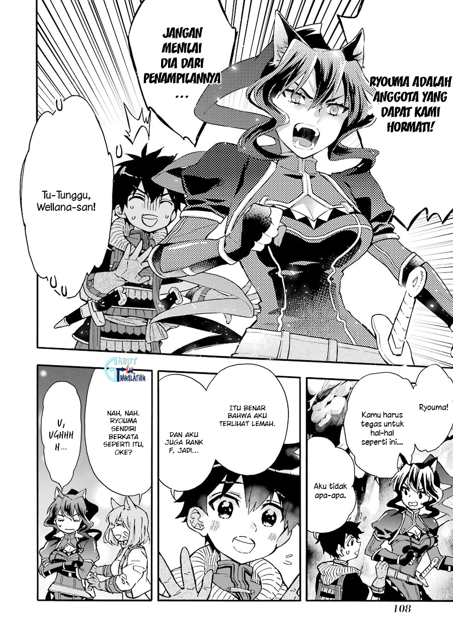 Kami-tachi ni Hirowareta Otoko Chapter 18 - halaman 18