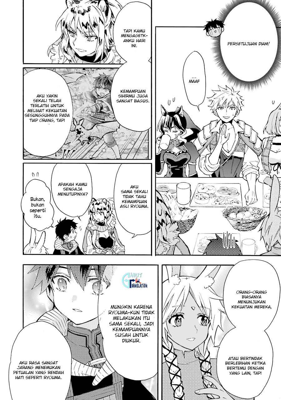 Kami-tachi ni Hirowareta Otoko Chapter 18 - halaman 27