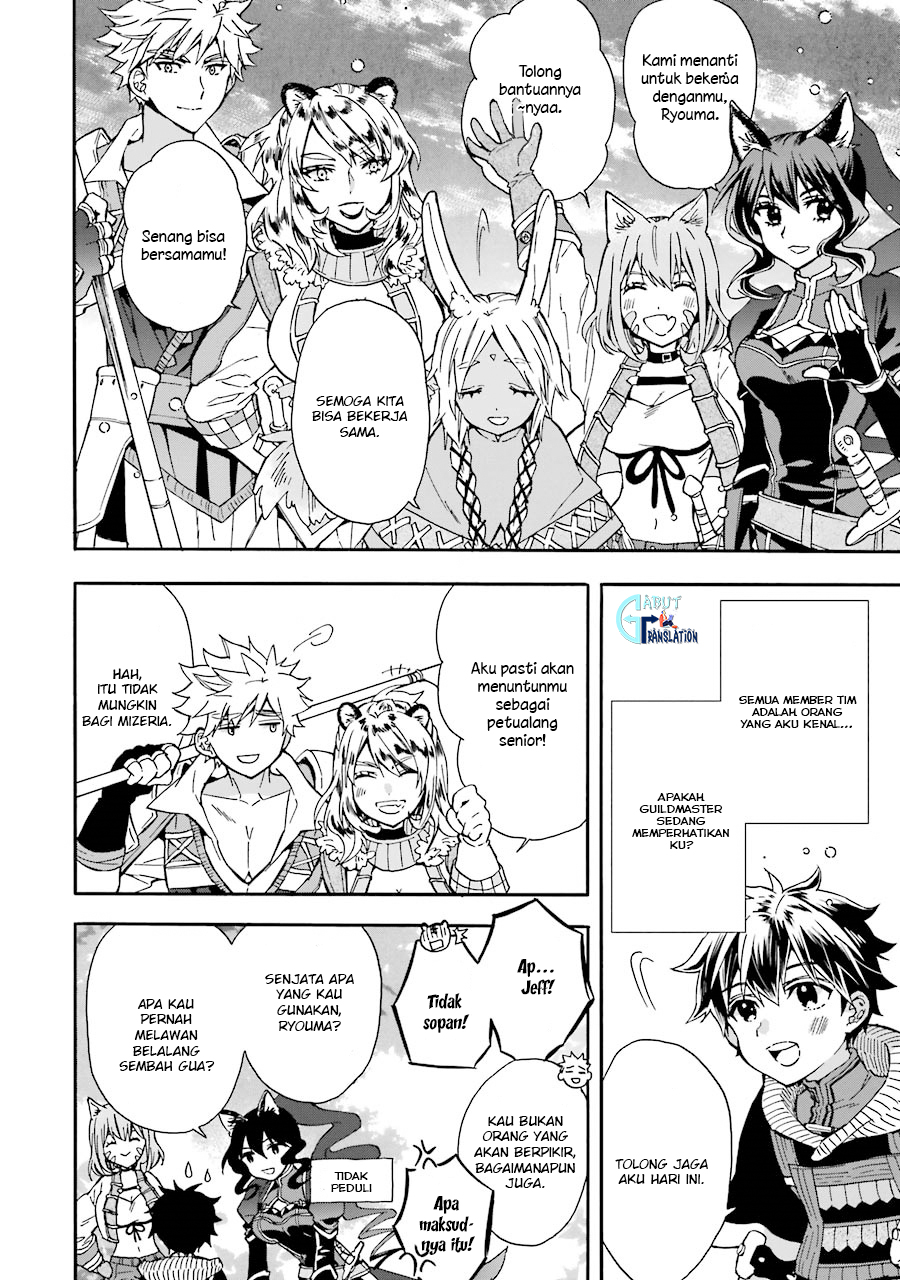 Kami-tachi ni Hirowareta Otoko Chapter 18 - halaman 4