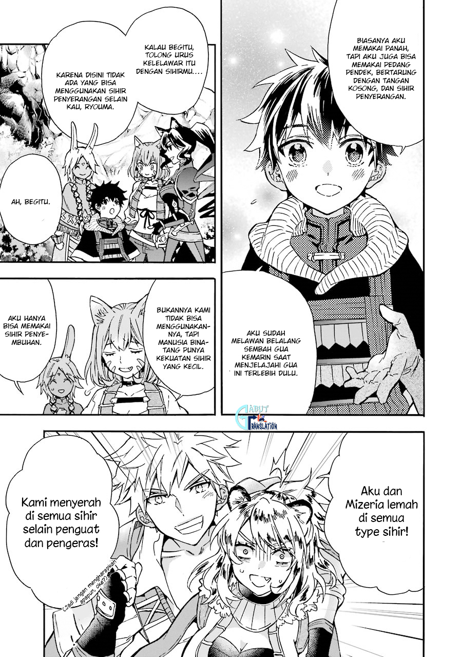 Kami-tachi ni Hirowareta Otoko Chapter 18 - halaman 5
