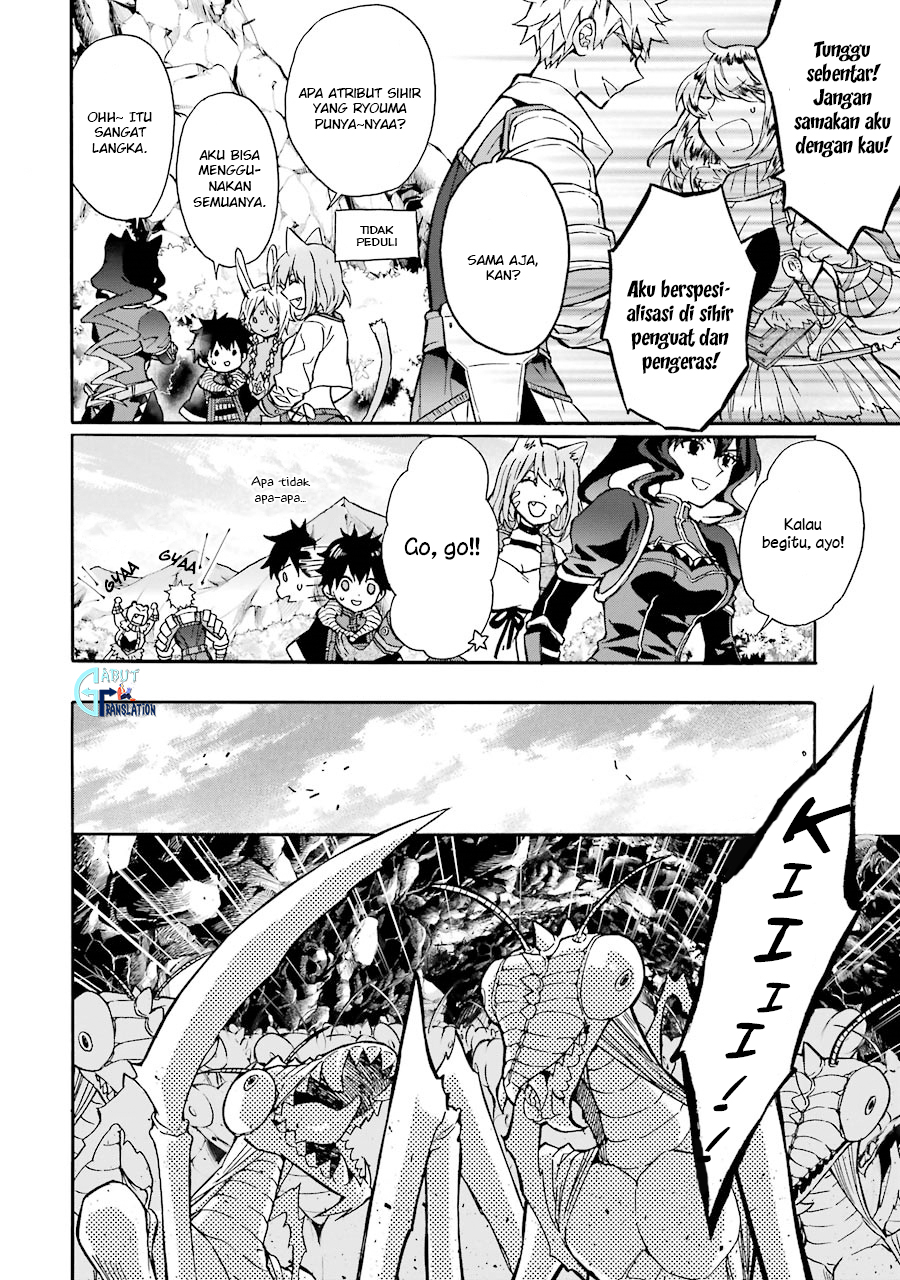 Kami-tachi ni Hirowareta Otoko Chapter 18 - halaman 6