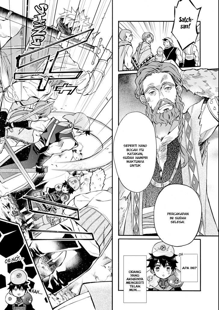 Kami-tachi ni Hirowareta Otoko Chapter 19 - halaman 15
