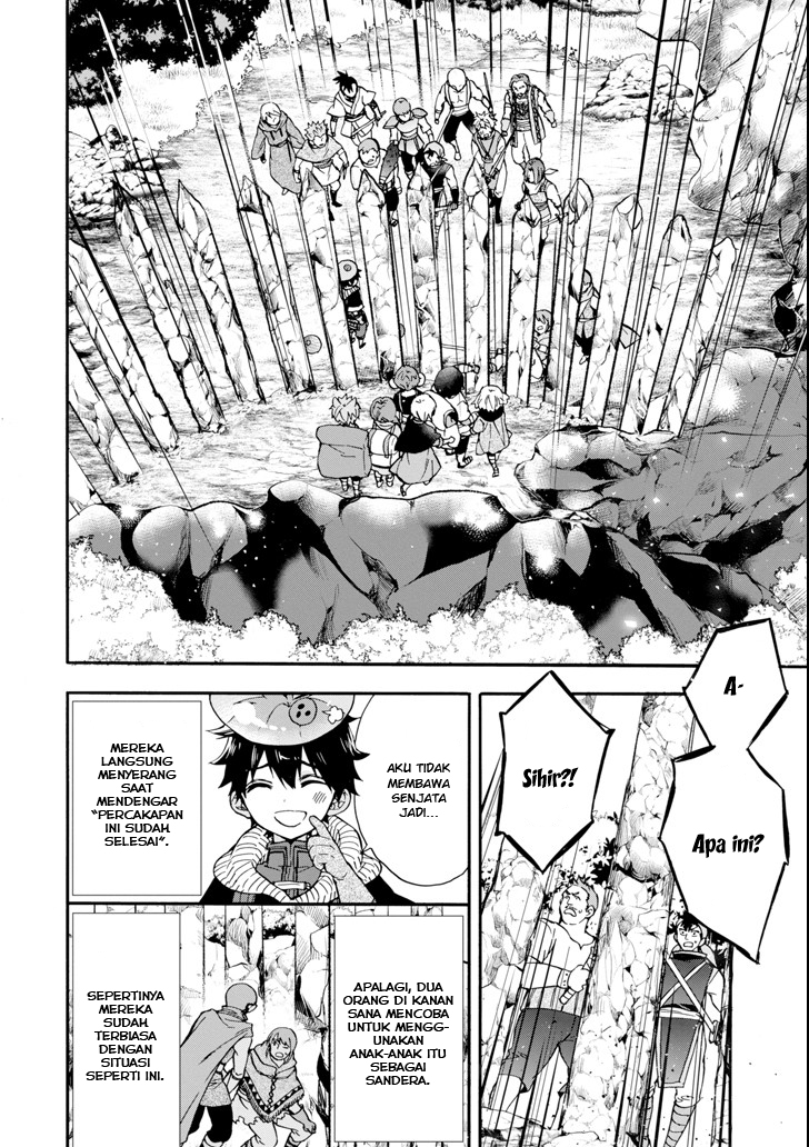 Kami-tachi ni Hirowareta Otoko Chapter 19 - halaman 17