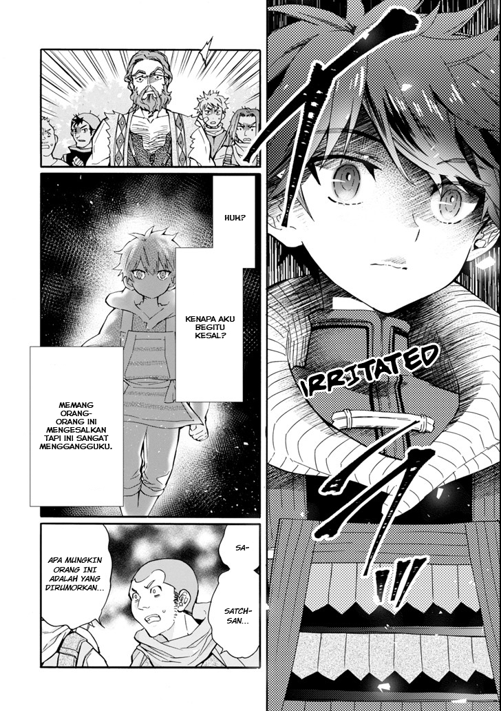 Kami-tachi ni Hirowareta Otoko Chapter 19 - halaman 21