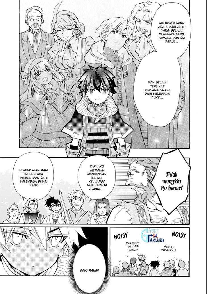 Kami-tachi ni Hirowareta Otoko Chapter 19 - halaman 22