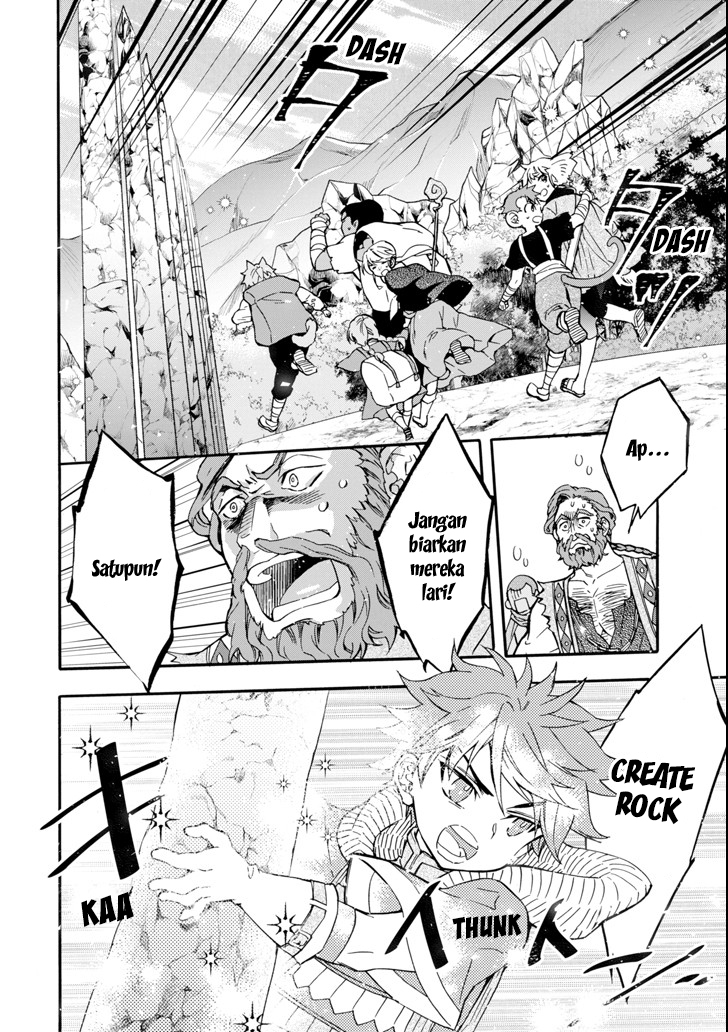 Kami-tachi ni Hirowareta Otoko Chapter 19 - halaman 25