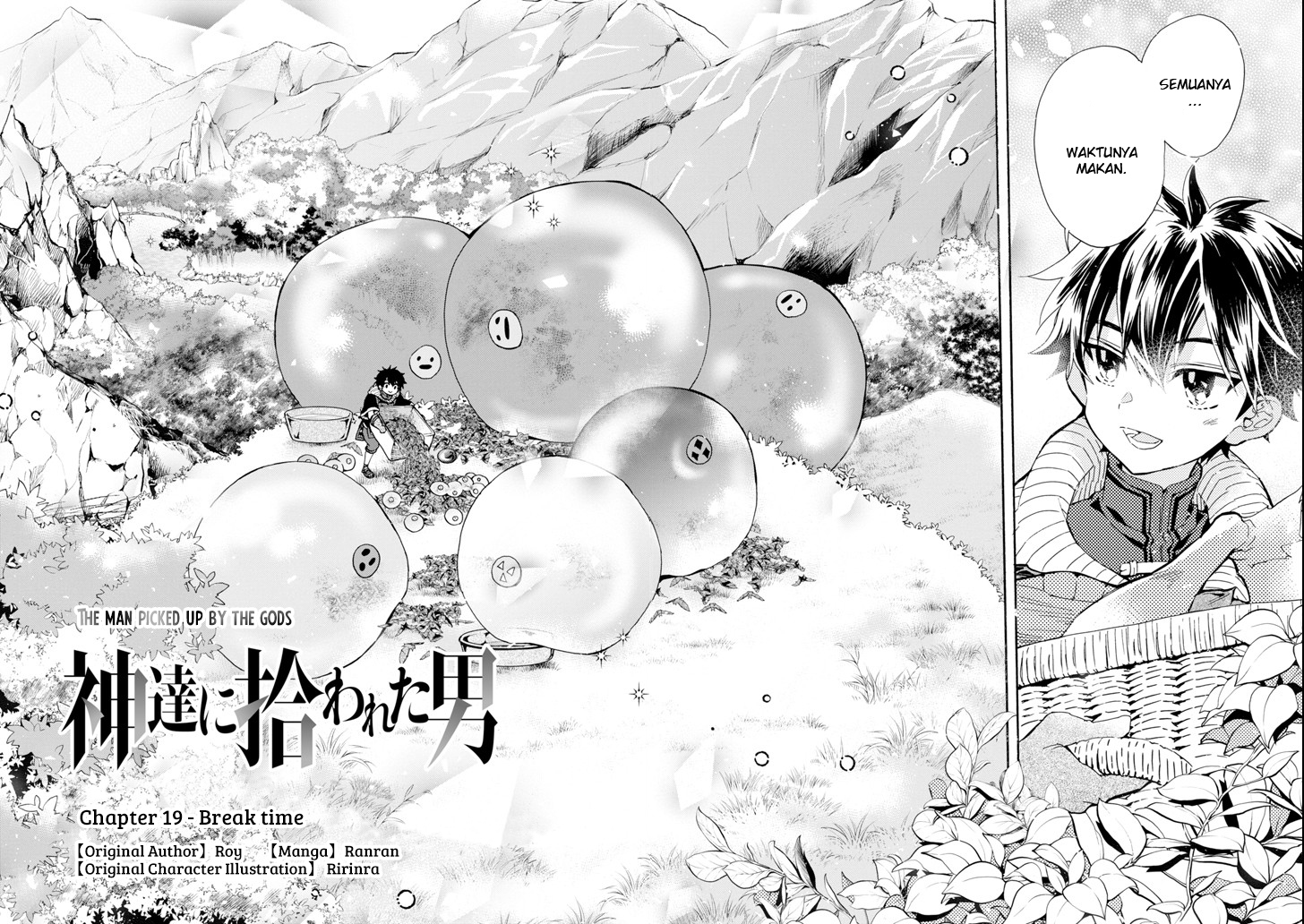 Kami-tachi ni Hirowareta Otoko Chapter 19 - halaman 3