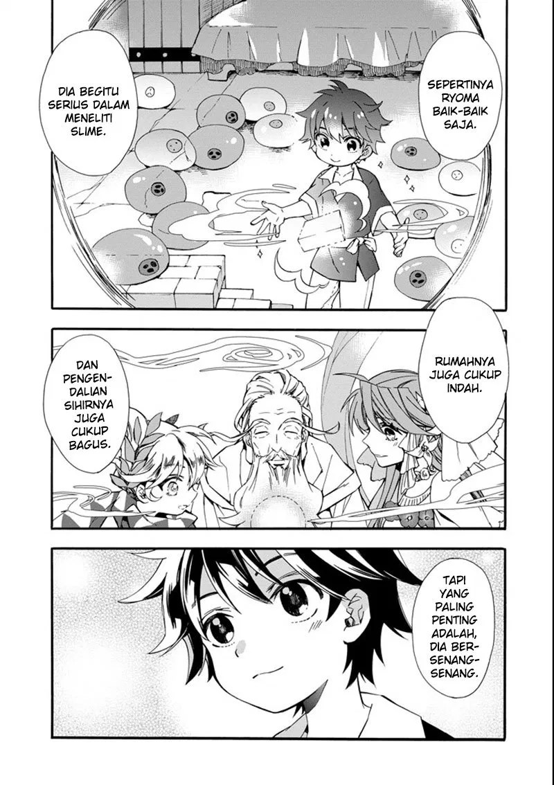 Kami-tachi ni Hirowareta Otoko Chapter 2 - halaman 1
