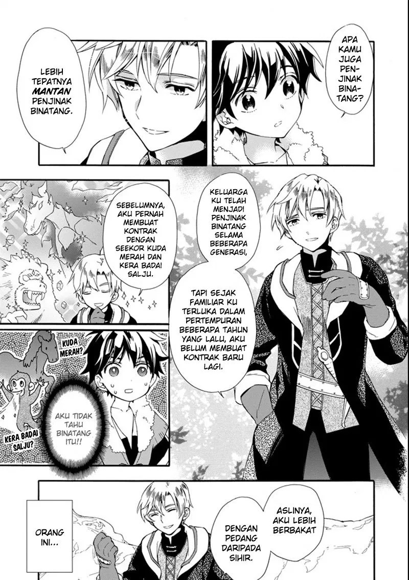Kami-tachi ni Hirowareta Otoko Chapter 2 - halaman 11