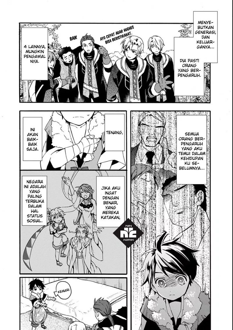Kami-tachi ni Hirowareta Otoko Chapter 2 - halaman 12