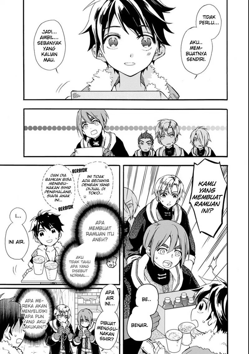 Kami-tachi ni Hirowareta Otoko Chapter 2 - halaman 15