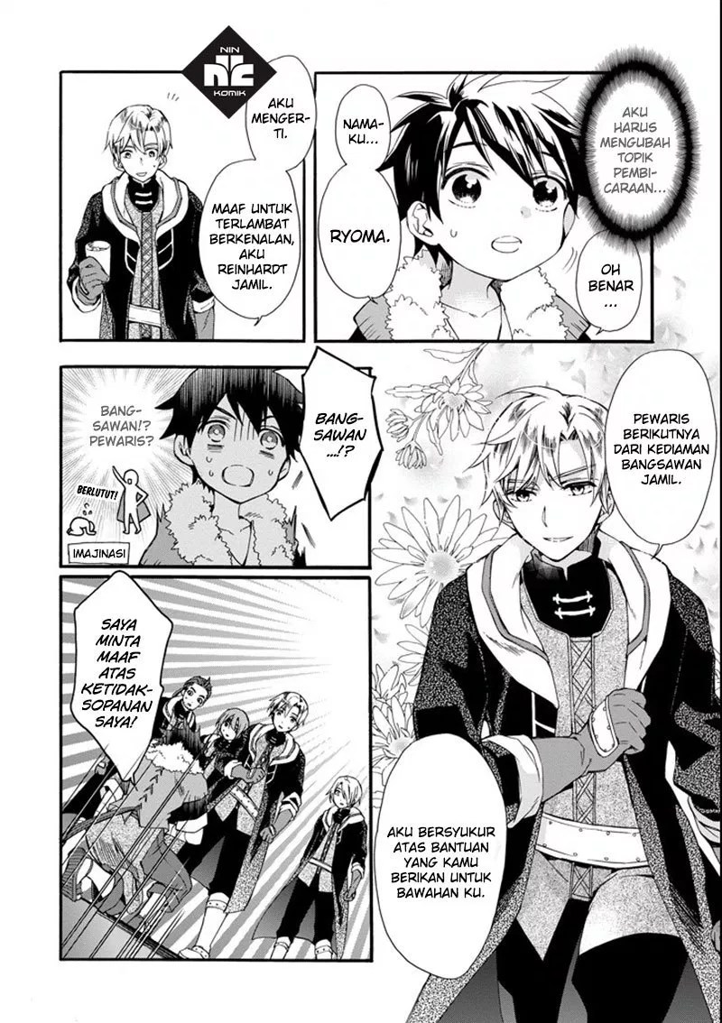 Kami-tachi ni Hirowareta Otoko Chapter 2 - halaman 16