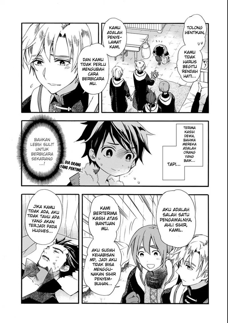 Kami-tachi ni Hirowareta Otoko Chapter 2 - halaman 17
