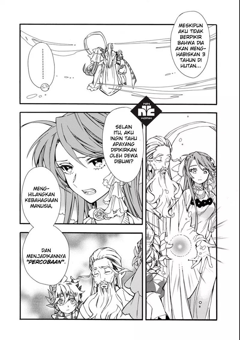 Kami-tachi ni Hirowareta Otoko Chapter 2 - halaman 2