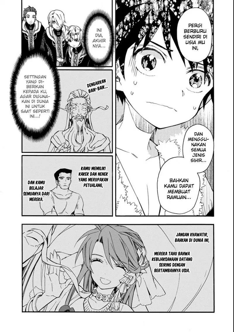 Kami-tachi ni Hirowareta Otoko Chapter 2 - halaman 21