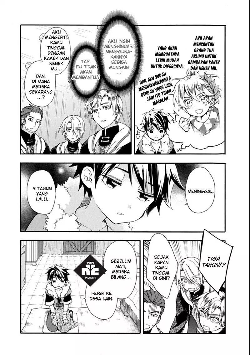 Kami-tachi ni Hirowareta Otoko Chapter 2 - halaman 22