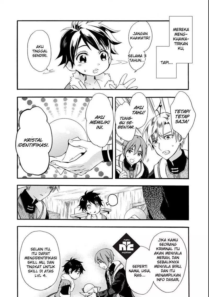 Kami-tachi ni Hirowareta Otoko Chapter 2 - halaman 24