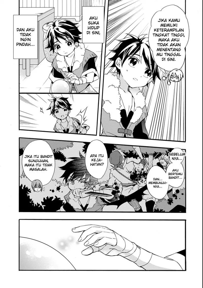 Kami-tachi ni Hirowareta Otoko Chapter 2 - halaman 25