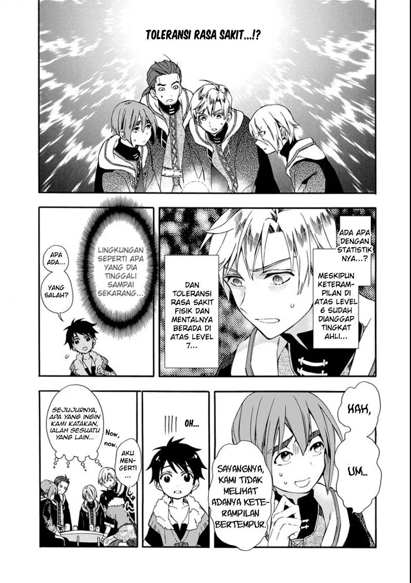 Kami-tachi ni Hirowareta Otoko Chapter 2 - halaman 27
