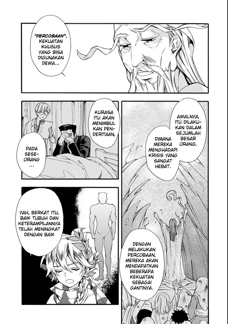 Kami-tachi ni Hirowareta Otoko Chapter 2 - halaman 3
