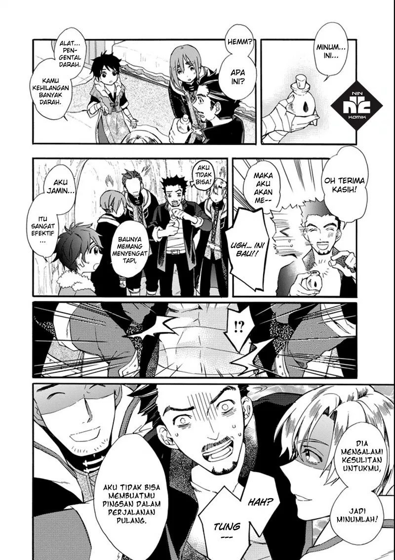 Kami-tachi ni Hirowareta Otoko Chapter 2 - halaman 30