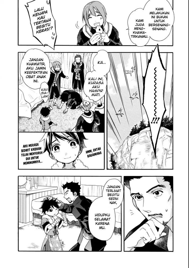 Kami-tachi ni Hirowareta Otoko Chapter 2 - halaman 31
