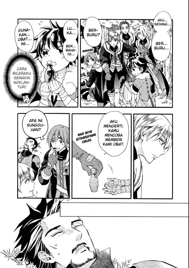 Kami-tachi ni Hirowareta Otoko Chapter 2 - halaman 7