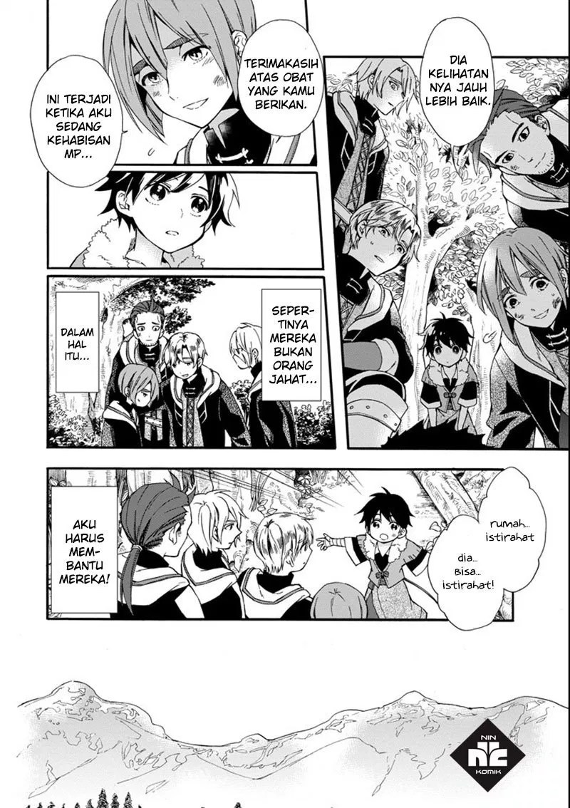 Kami-tachi ni Hirowareta Otoko Chapter 2 - halaman 8
