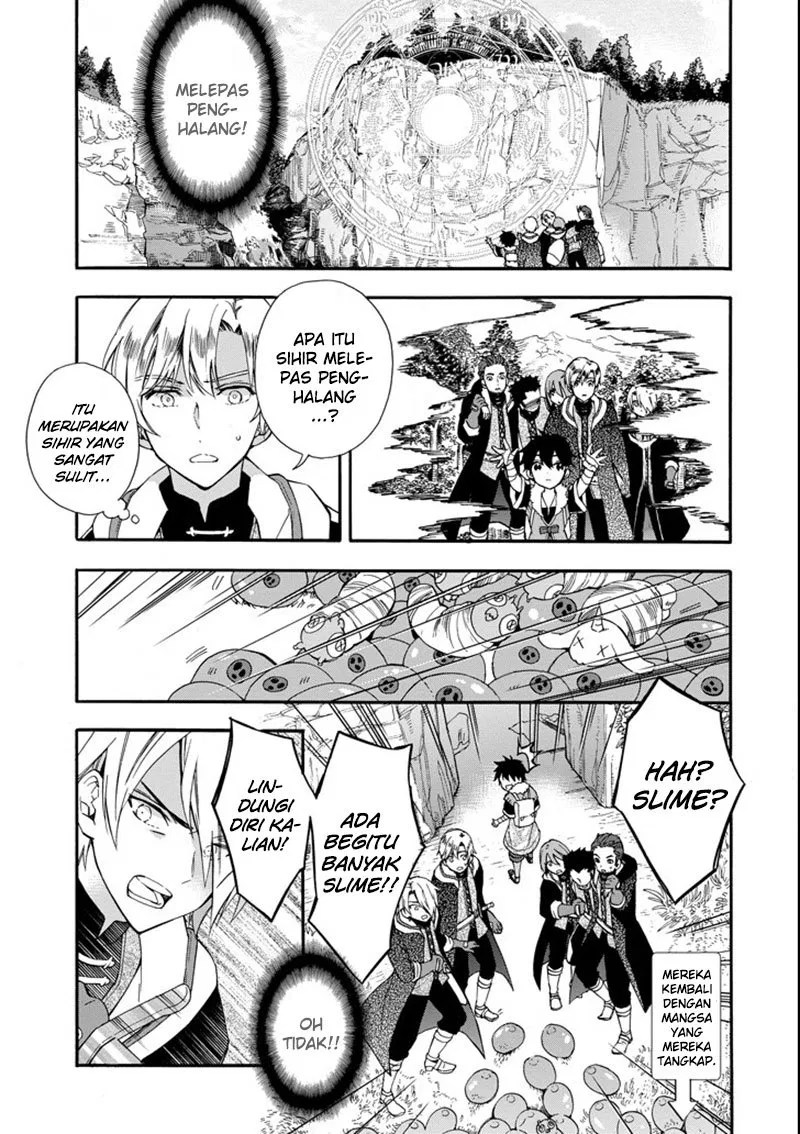 Kami-tachi ni Hirowareta Otoko Chapter 2 - halaman 9