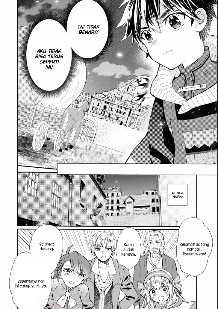 Kami-tachi ni Hirowareta Otoko Chapter 20 - halaman 17