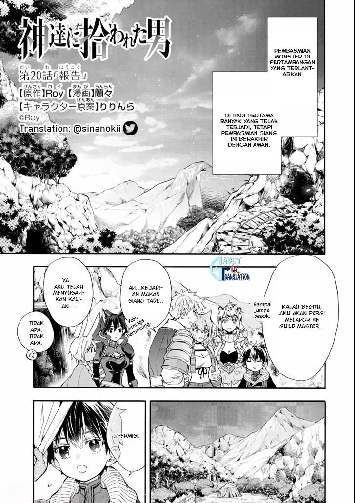 Kami-tachi ni Hirowareta Otoko Chapter 20 - halaman 2