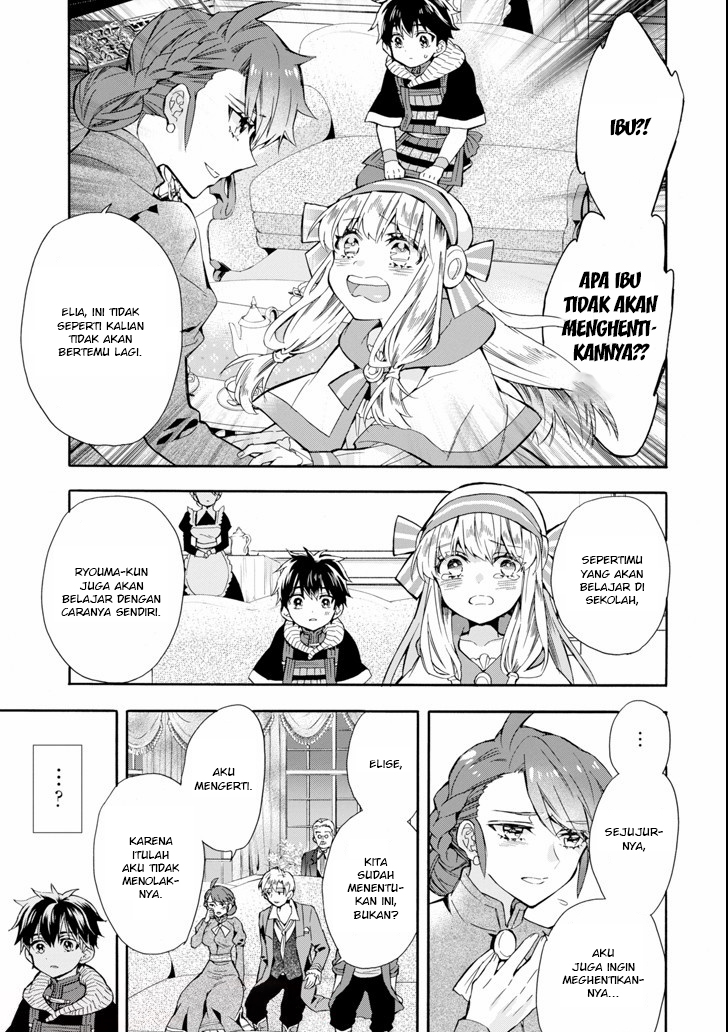 Kami-tachi ni Hirowareta Otoko Chapter 20 - halaman 22