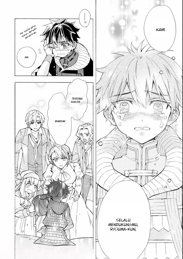 Kami-tachi ni Hirowareta Otoko Chapter 20 - halaman 27