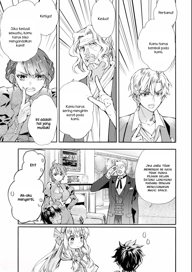 Kami-tachi ni Hirowareta Otoko Chapter 20 - halaman 32