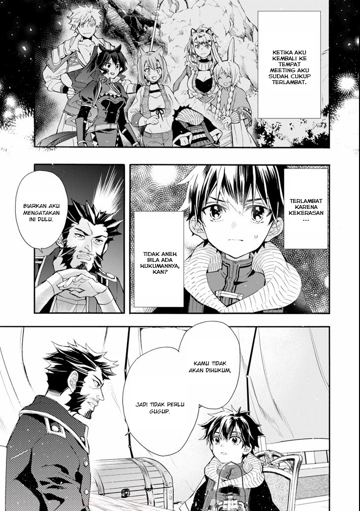 Kami-tachi ni Hirowareta Otoko Chapter 20 - halaman 4