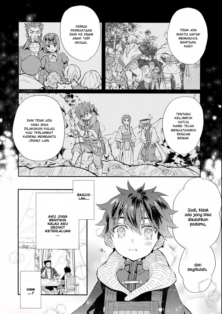Kami-tachi ni Hirowareta Otoko Chapter 20 - halaman 5