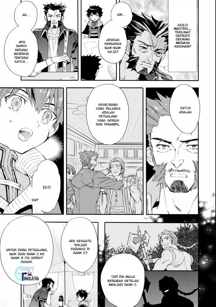 Kami-tachi ni Hirowareta Otoko Chapter 20 - halaman 6