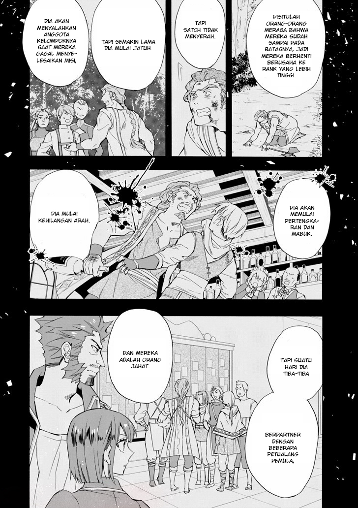 Kami-tachi ni Hirowareta Otoko Chapter 20 - halaman 7