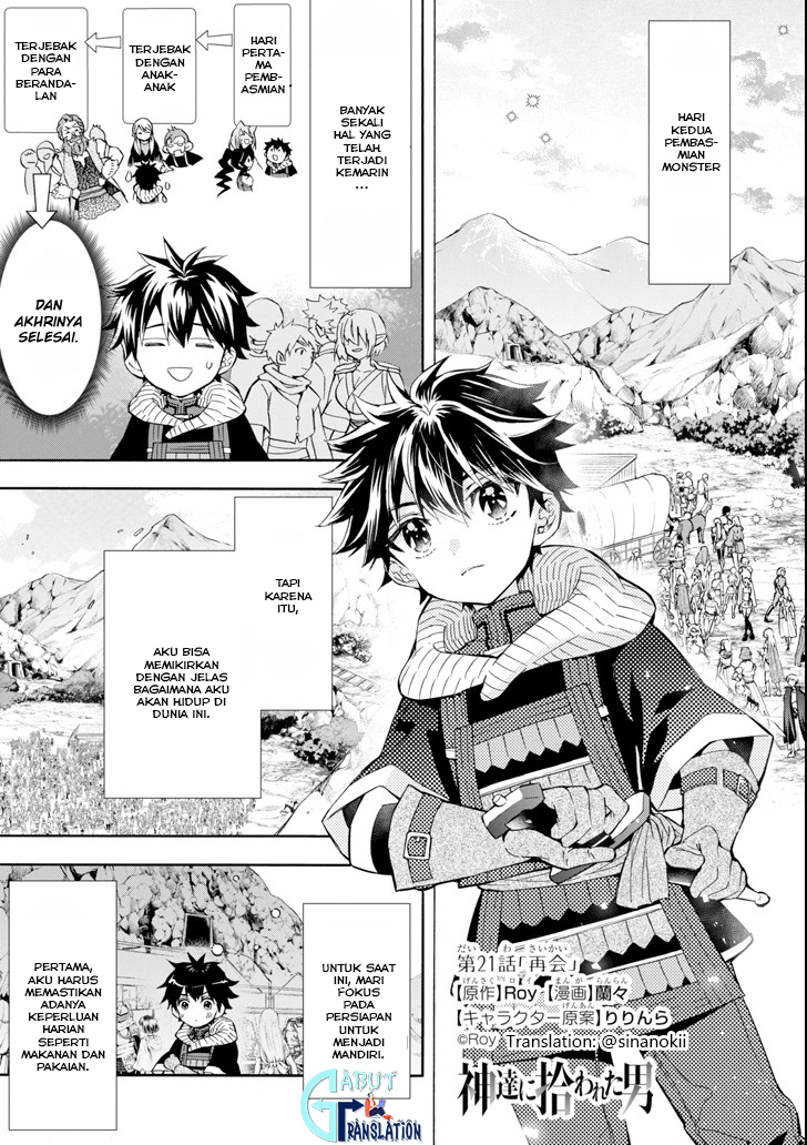 Kami-tachi ni Hirowareta Otoko Chapter 21 - halaman 2