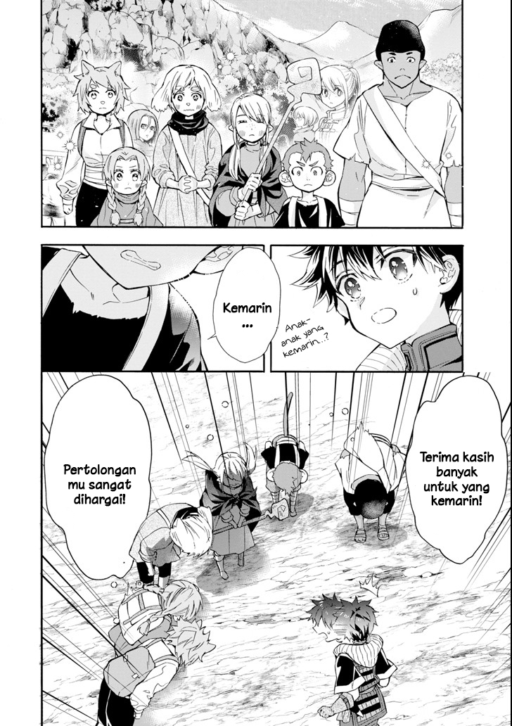 Kami-tachi ni Hirowareta Otoko Chapter 21 - halaman 5