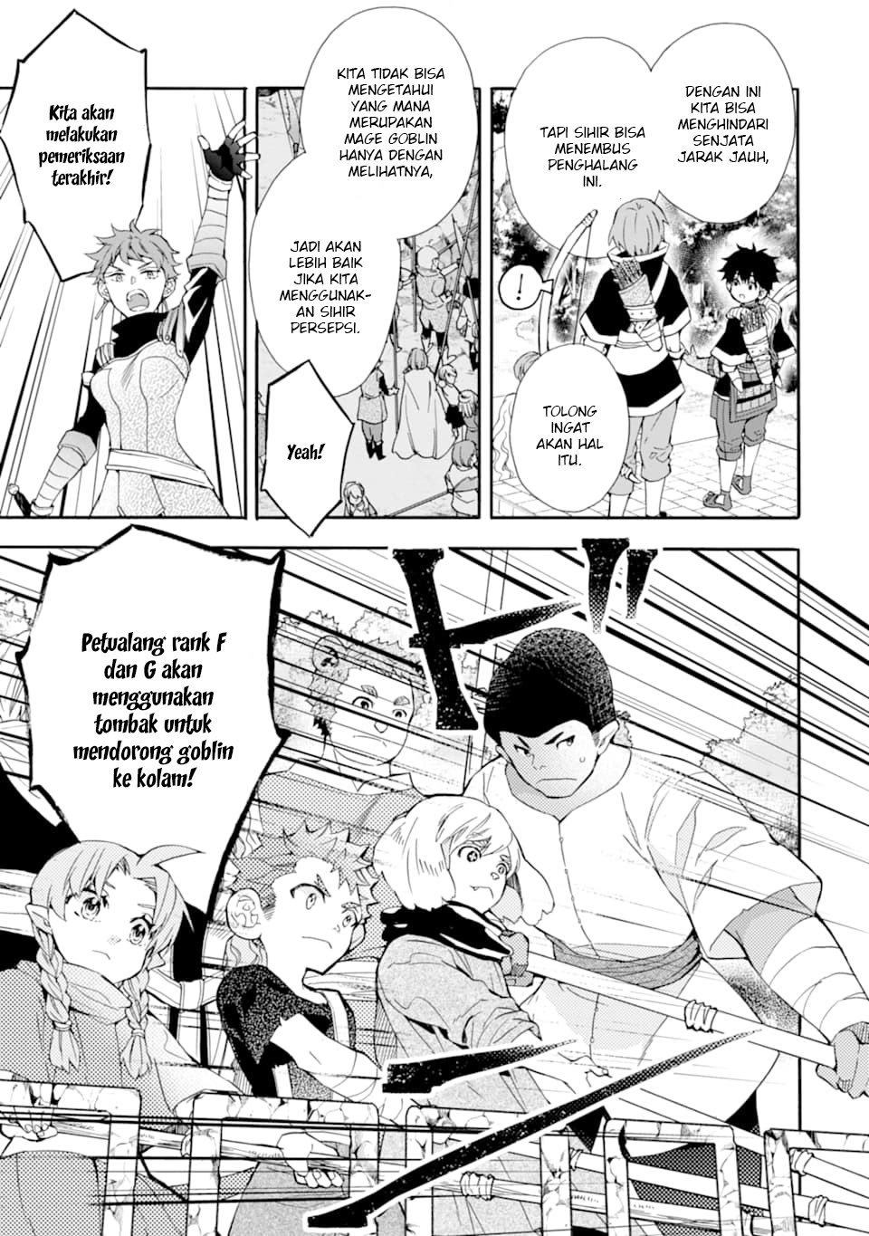 Kami-tachi ni Hirowareta Otoko Chapter 22 - halaman 20